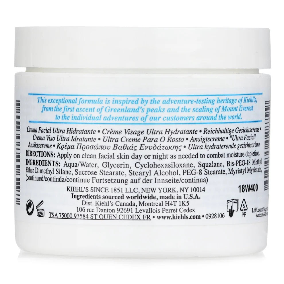 KIEHL’S Ultra Facial Cream 125ml