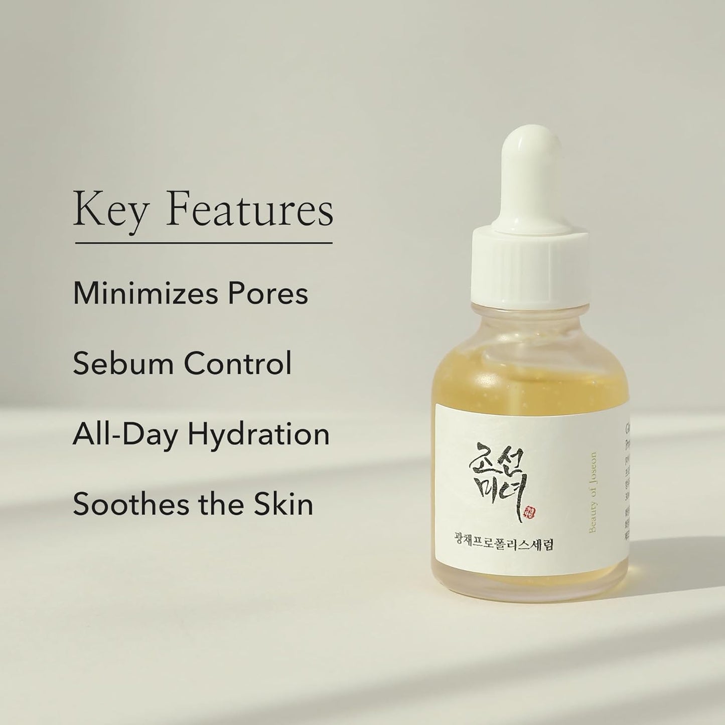 Beauty of Joseon Glow Face Serum Propolis plus Niacinamide 30ml