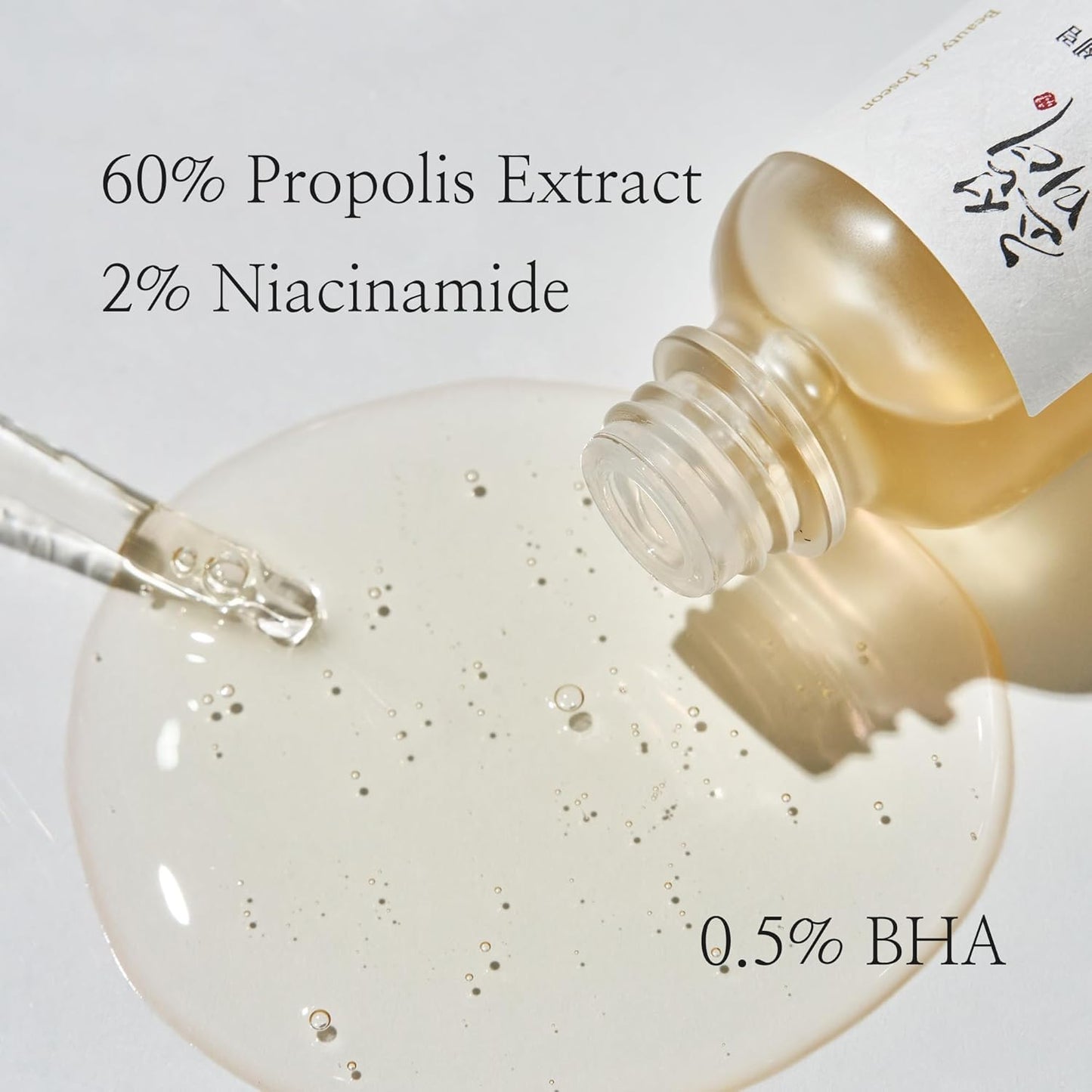 Beauty of Joseon Glow Face Serum Propolis plus Niacinamide 30ml