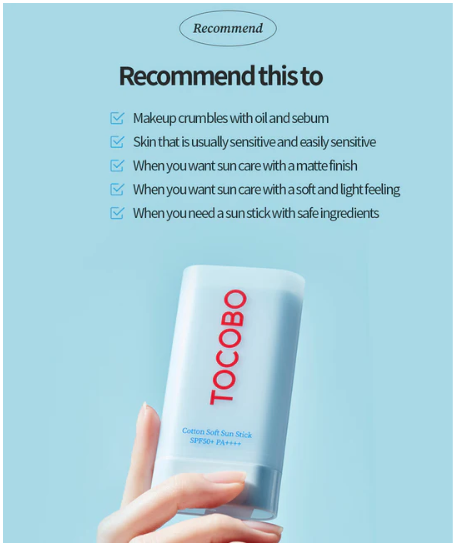 TOCOBO Cotton Soft Sun Stick SPF50 PA++++