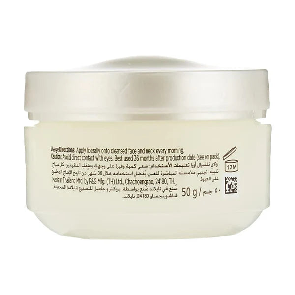 Olay Natural White Glowing Radiance SPF 15 Day Cream 50gm