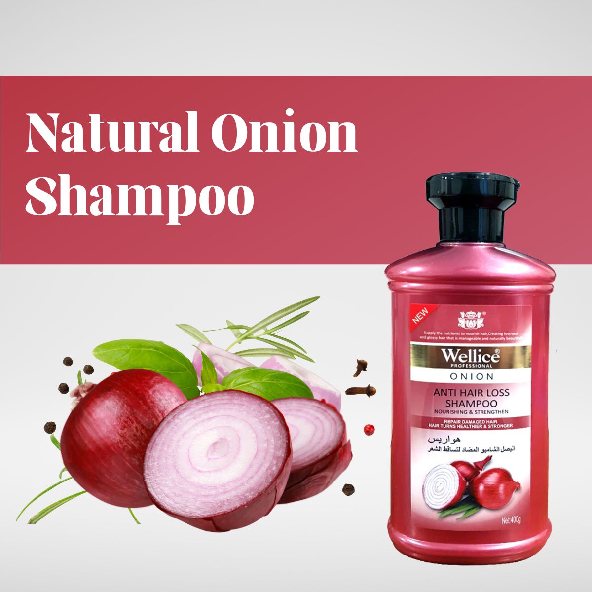 Wellice Onion Anti Hair Loss Shampoo 400ml