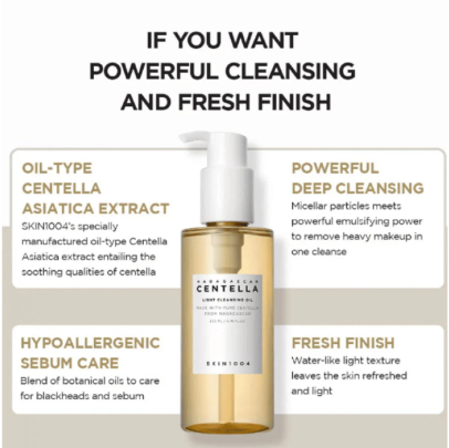 Skin1004 - Centella Cleansing Oil - 200ML