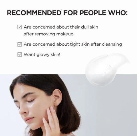 Skin1004 - Madagascar Centella Tone Brightening Cleansing Gel Foam 125ml