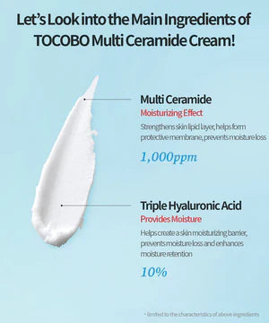 Tocobo Multi Ceramide Cream 50ml