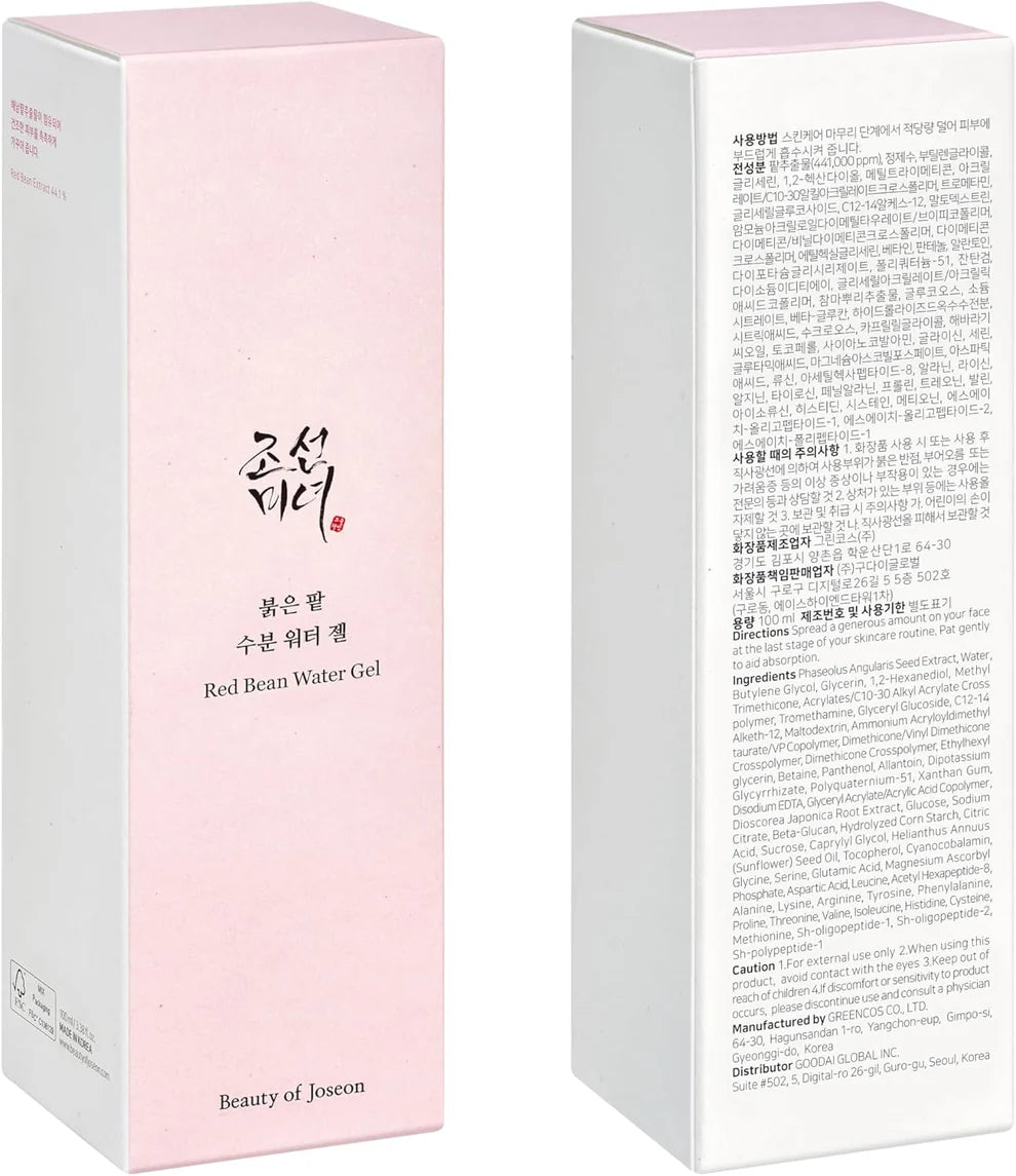Beauty of Joseon Red Bean Water Gel Face Moisturizer 100ml