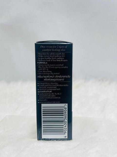 Olay Total Effects 7in1 Spf50 20g - Khayest