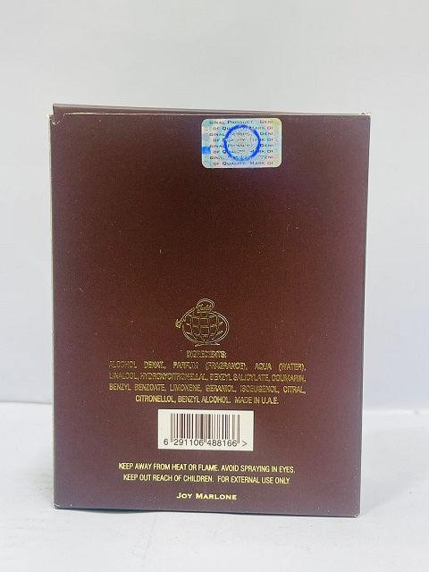 Oud Touch By Joy Marlone Eu De Parfum For Men Perfume 100ml - Khayest