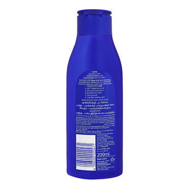 Nivea Intensive Moisture 5-In-1 Complete Care Body Milk, For Dry To Very Dry Skin, 200ml