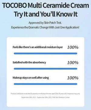 Tocobo Multi Ceramide Cream 50ml