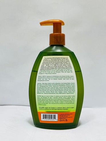 Organic 5 In 1 Rejuvenating Shampoo With Pro Vitamin_B5 385ml - Khayest