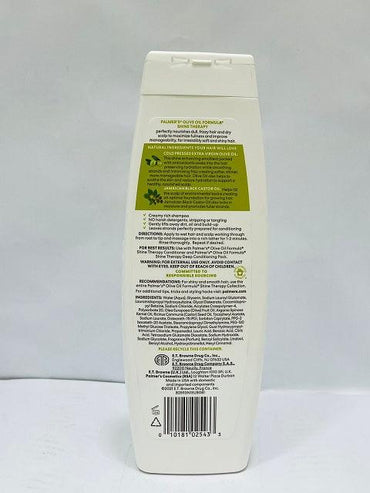 Palmer's Shine Therapy Hair Shampoo 400ml - Khayest