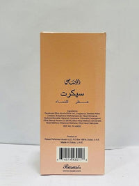 Secret By Rasasi Eau De Parfum For Women Perfume 75ml - Khayest